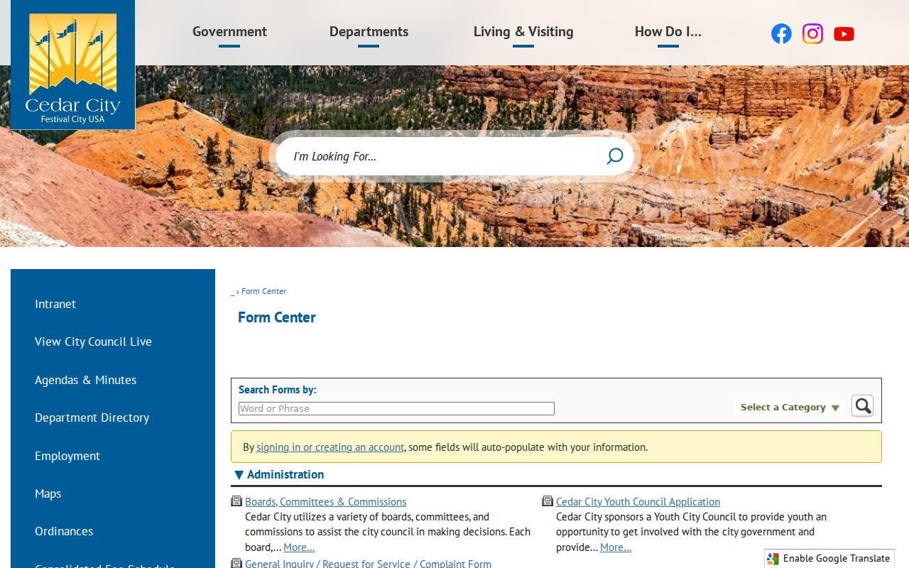 Cedar City criminal records GRAMA request form